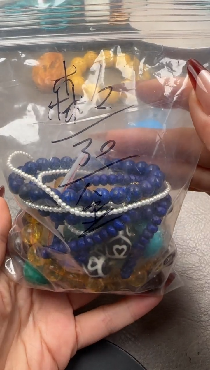 未镶嵌手链玛瑙/玉髓森*玛瑙手串