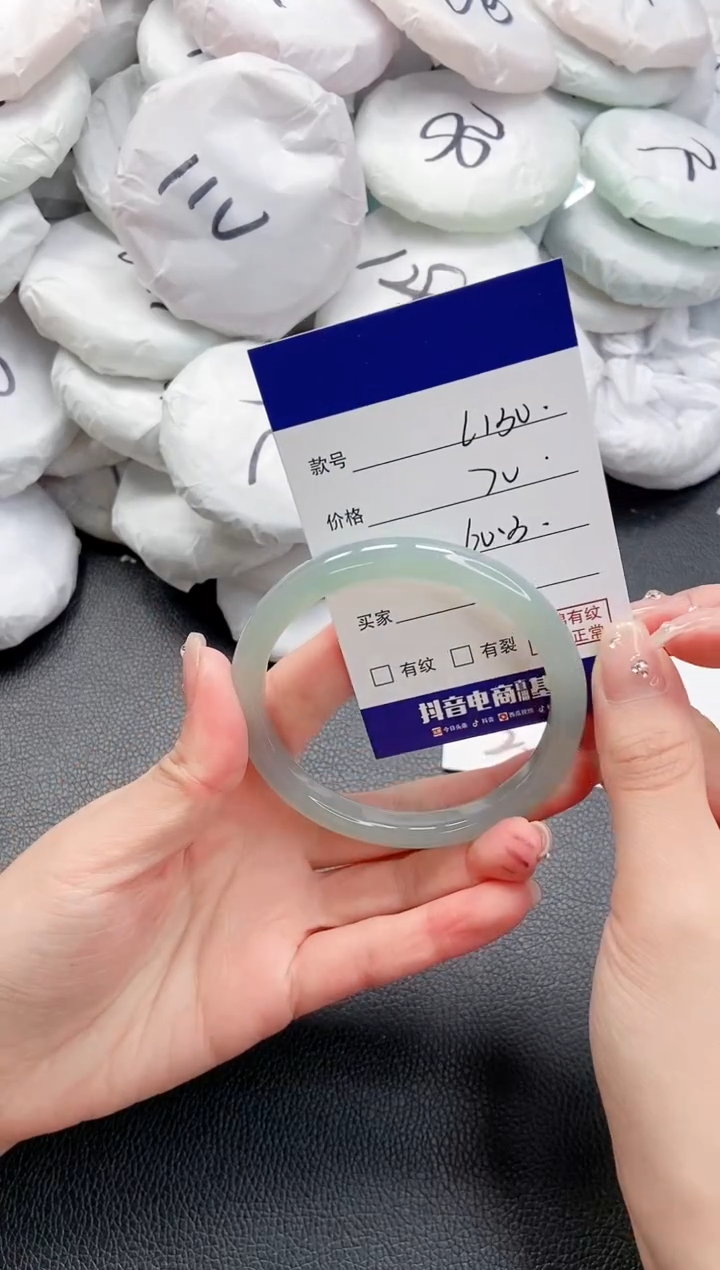 【闪购商品】石英质玉手镯未镶嵌 25L130-60