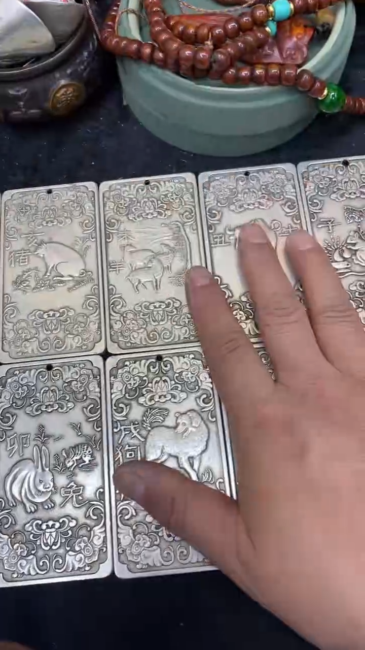 【闪购商品】其他