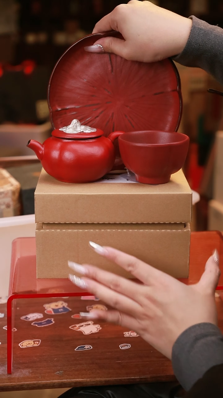 【闪购商品】其他茶具茶具（壶带礼盒@@A11998