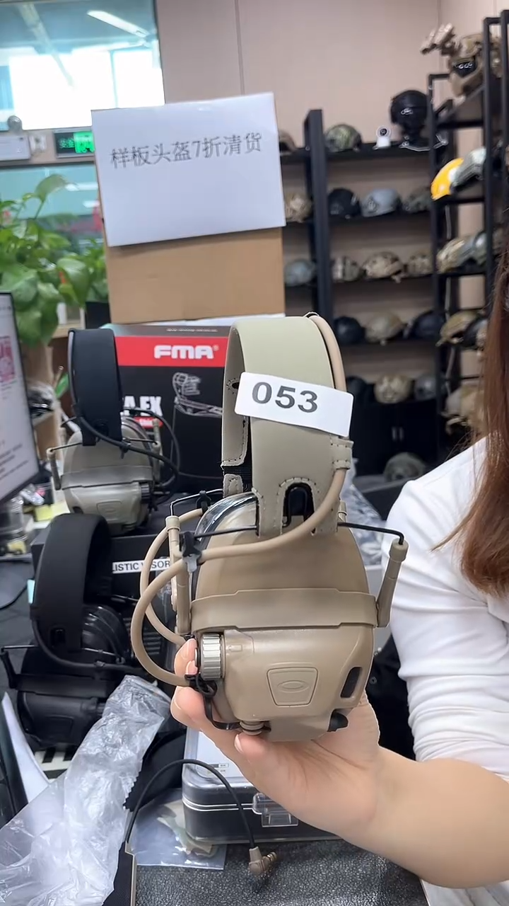 053-TB1372-DE（全新出售）