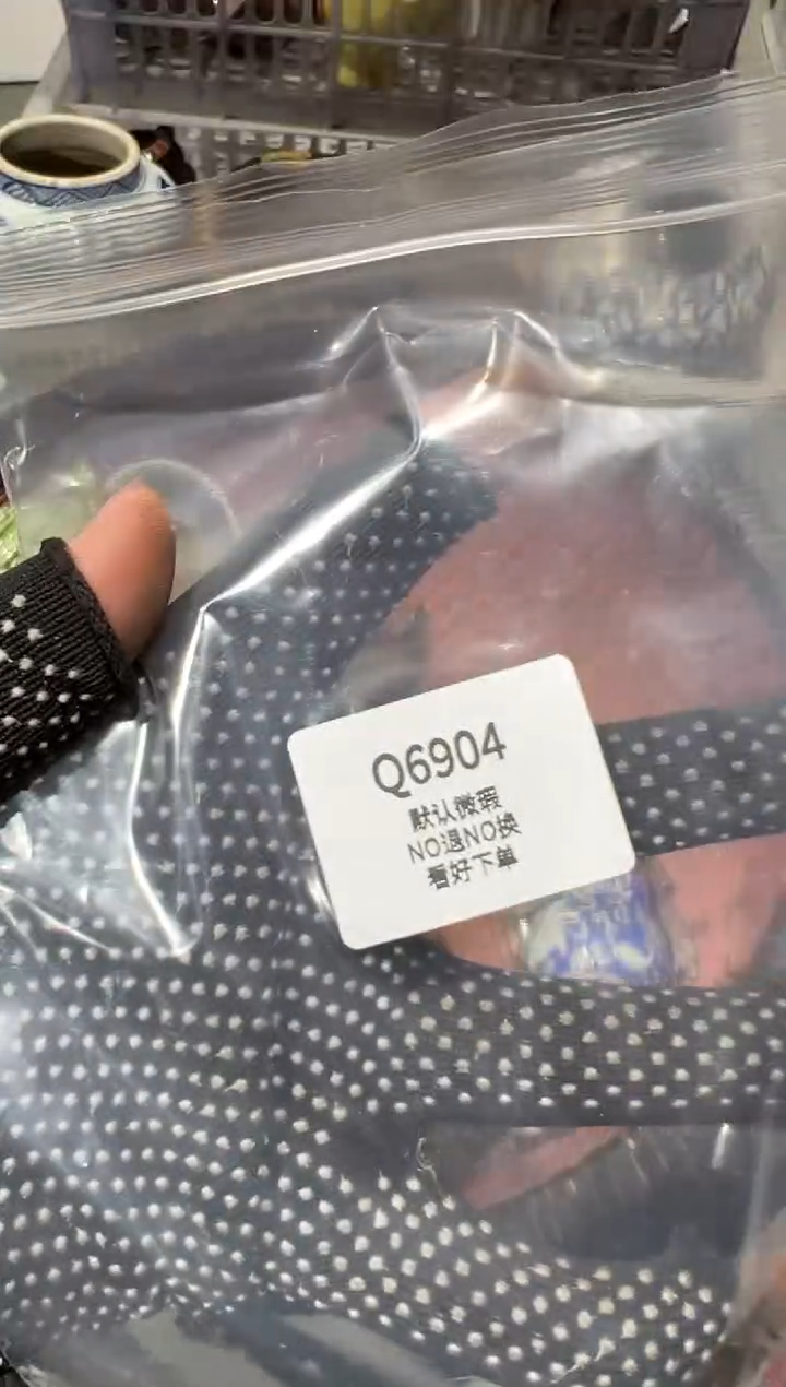 藏秒拍秒付瓷铜摆件