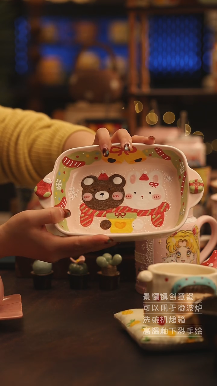 陶瓷景德镇可爱陶瓷釉下彩绘设计师款