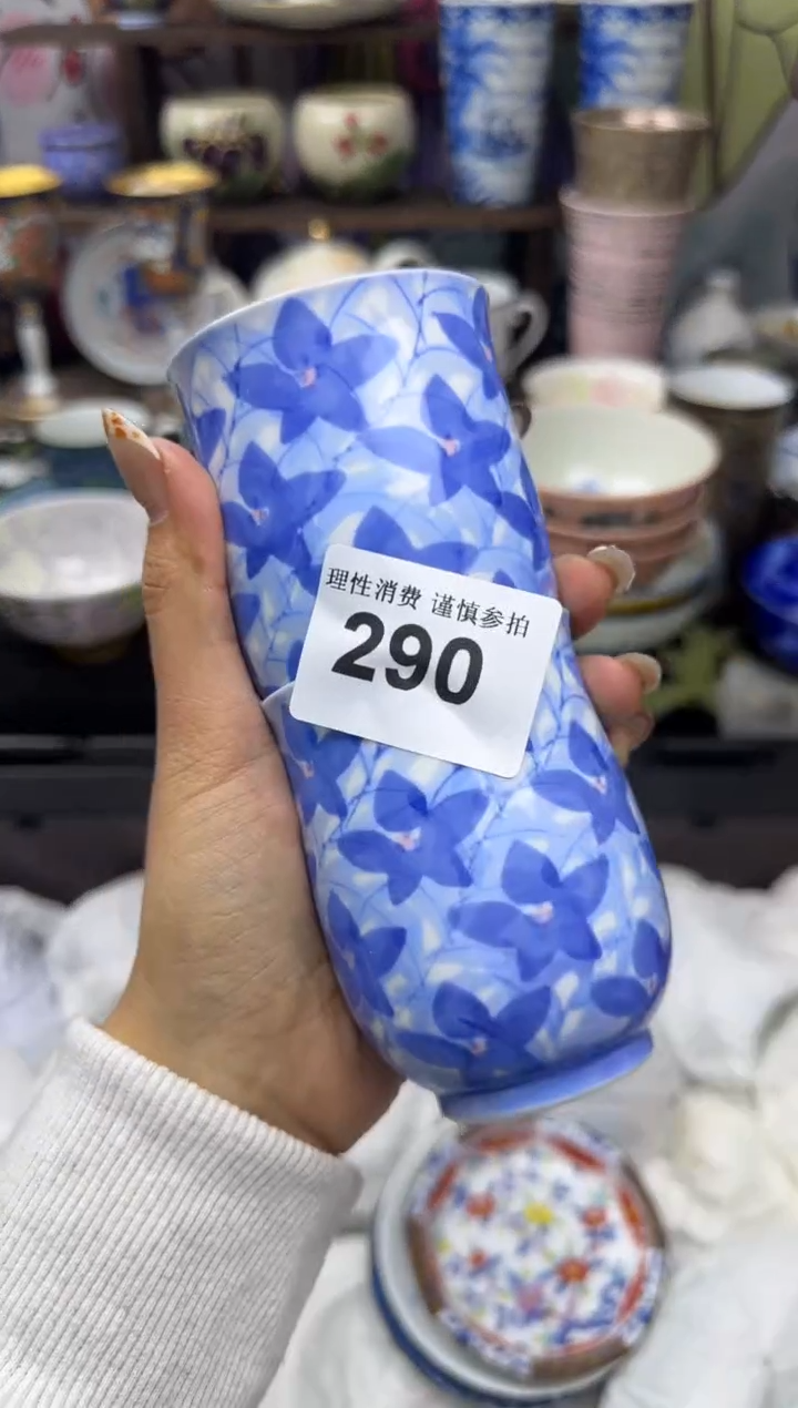 瓷片拖****活小太阳小小小太阳290