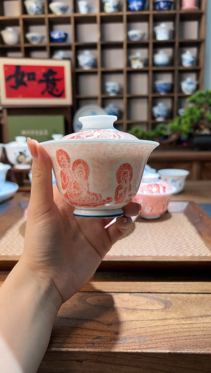 【闪购商品】敦煌飞天拓片大盖碗