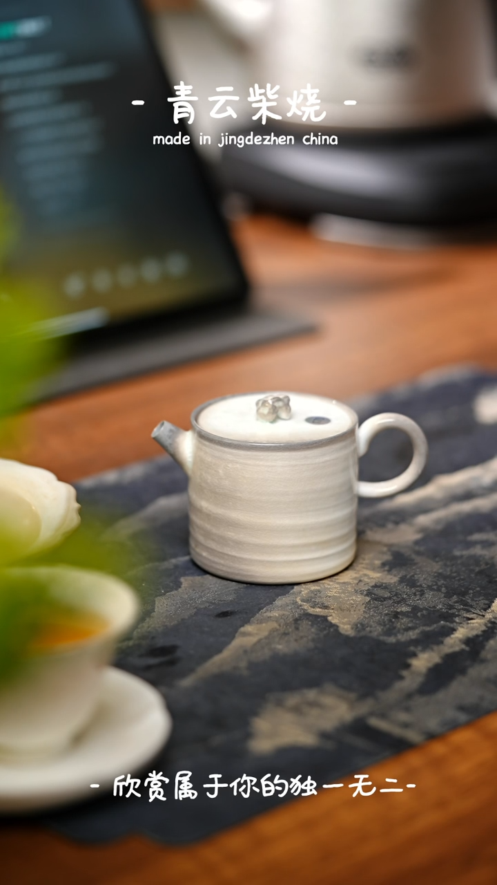 【闪购商品】170************