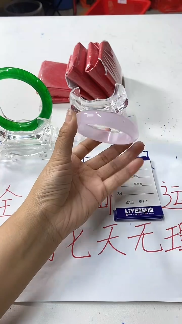 流行美美百搭真实好看直播间B435
