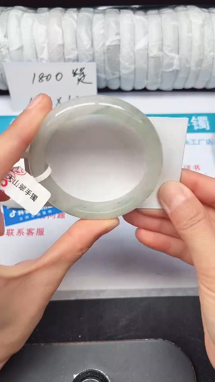 未镶嵌手镯石英质玉89-54/55