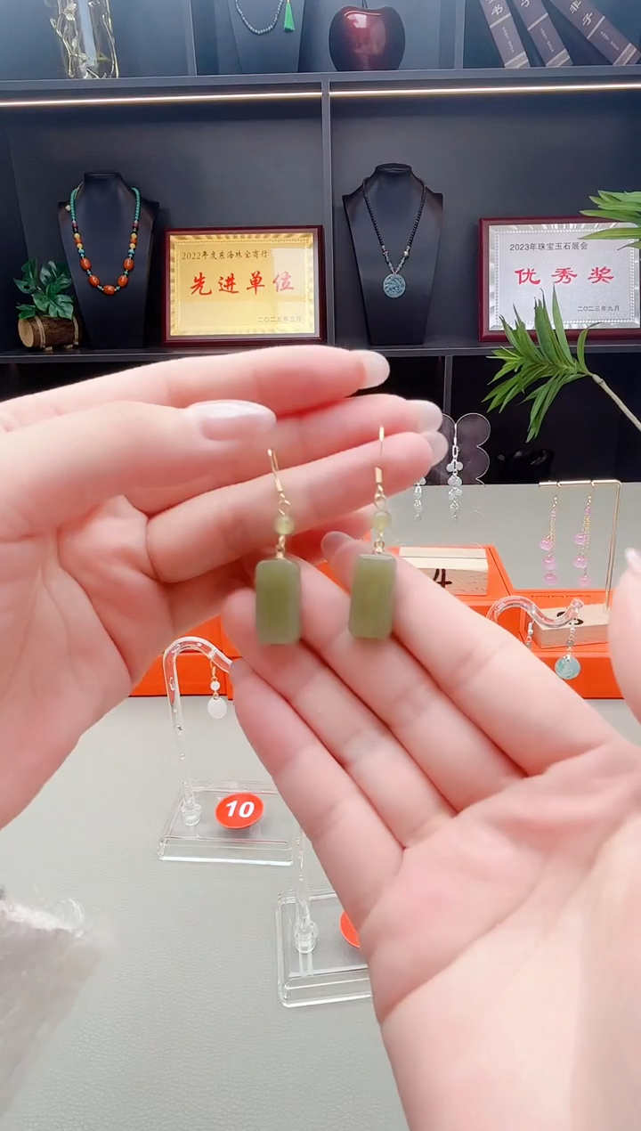 未镶嵌和田玉耳饰无事牌