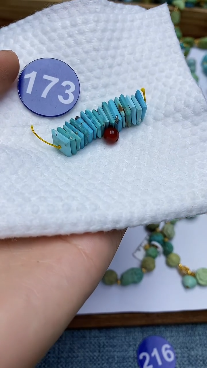 【闪购商品】玛瑙/玉髓隔片未镶嵌173