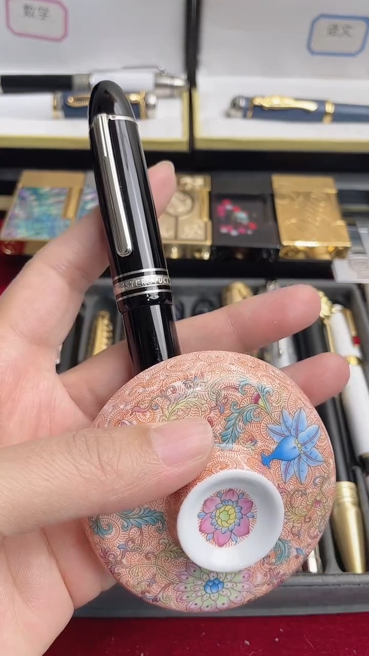 瓷片-****-GFJHFJF8888