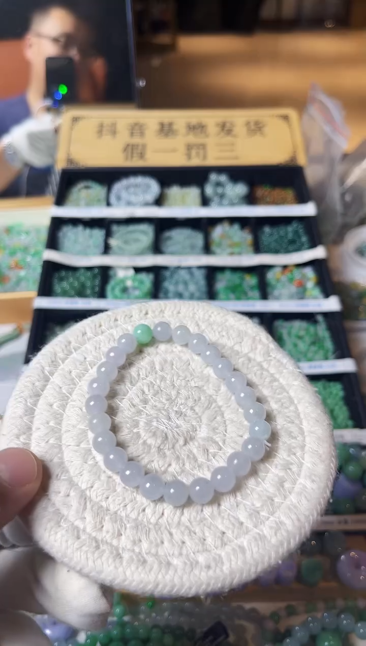 散珠翡翠翡翠散珠
