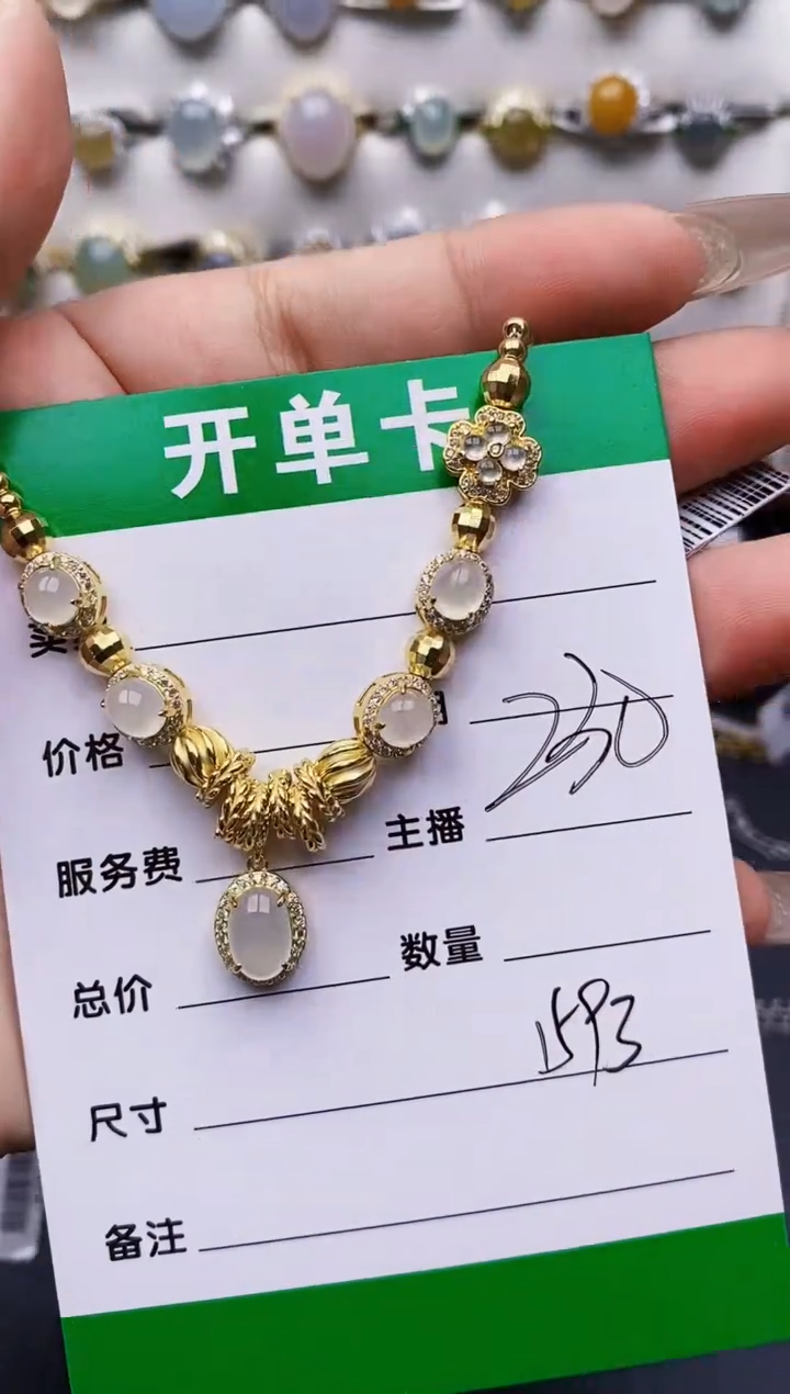 翡翠戒指银S925镶嵌1593