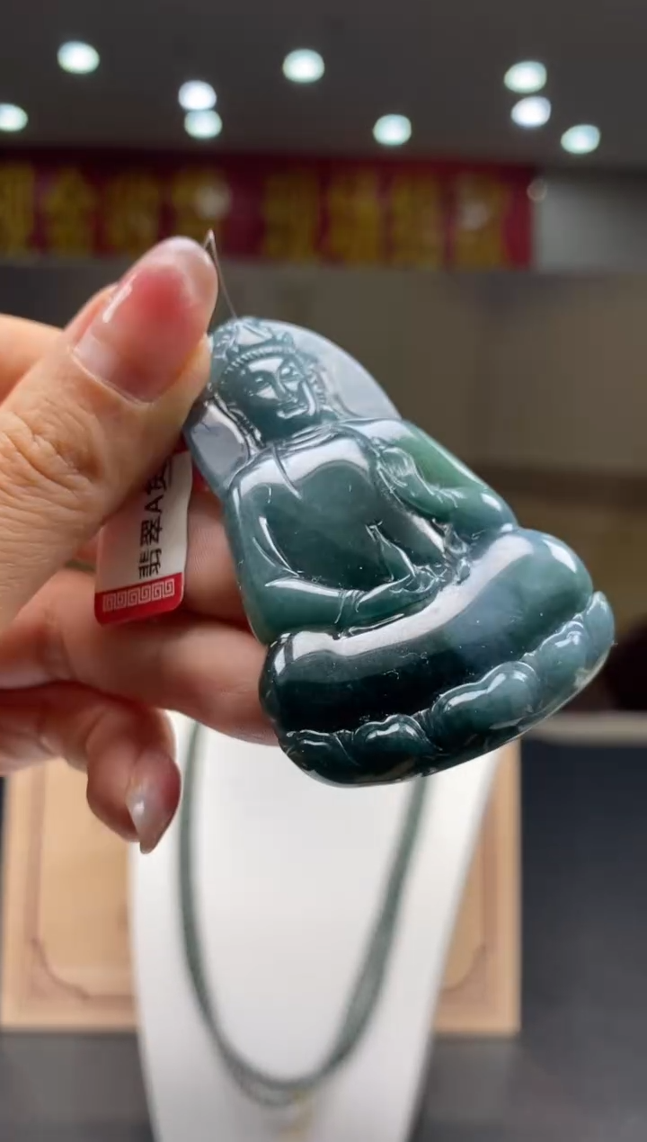 【闪购商品】定制翡翠未镶嵌********106