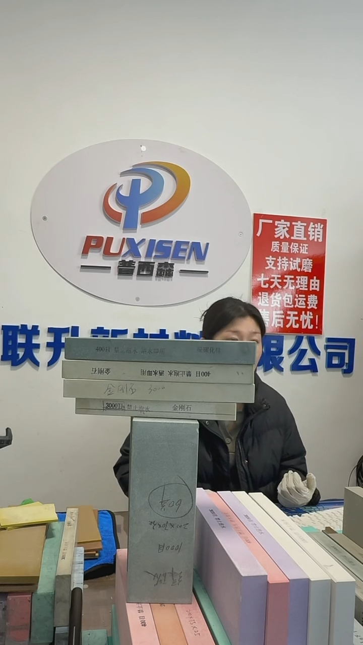 泰*绿碳25微瑕1000+3000