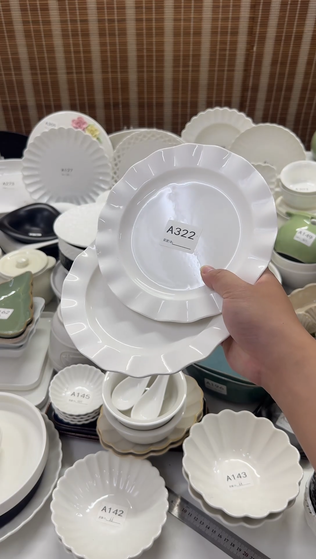 瓷片微瑕仓库清仓福利