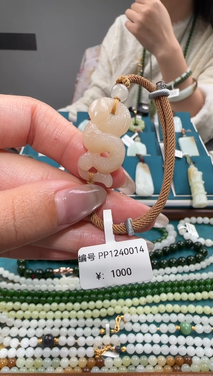 颈饰未镶嵌和田玉PP