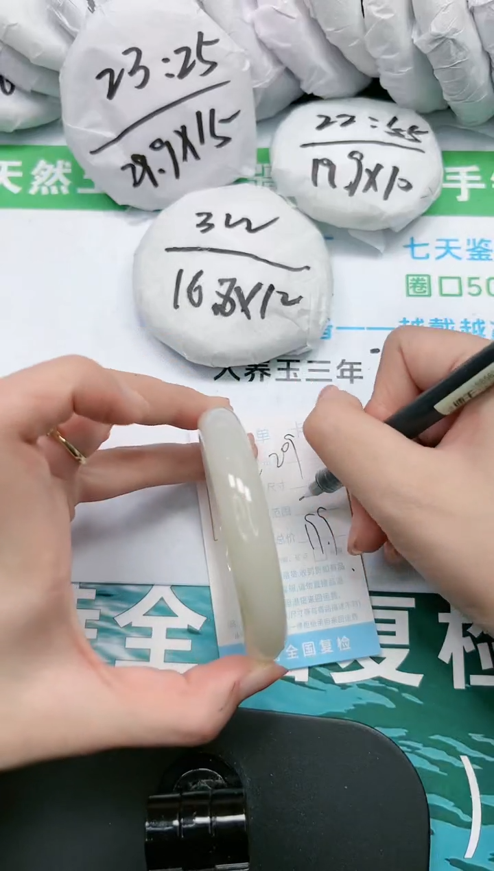【闪购商品】石英质玉手镯未镶嵌K209-60