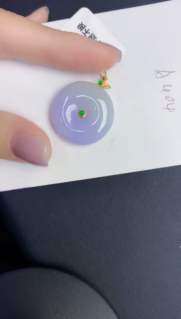 颈饰18K金镶嵌翡翠缅甸天然翡翠A货