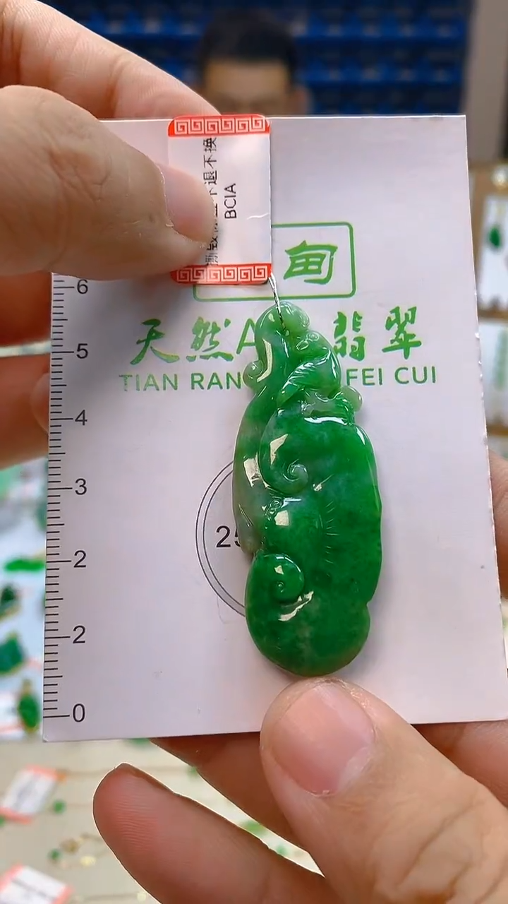 颈饰未镶嵌翡翠新号开播 全场乱卖