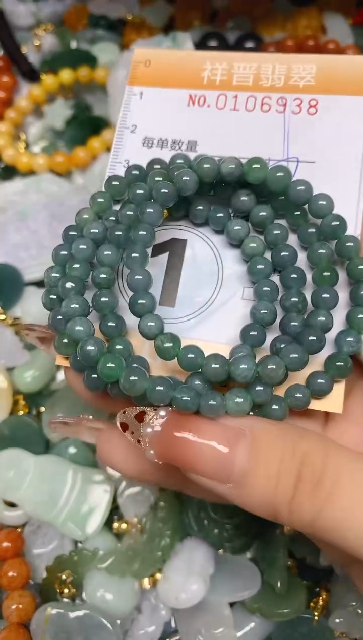 【闪购商品】翡翠颈饰未镶嵌闪购0106938