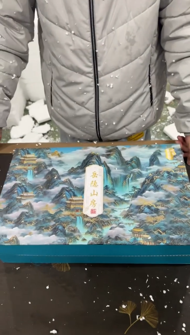 【闪购商品】@@@@@@@@@@@@@@@T727