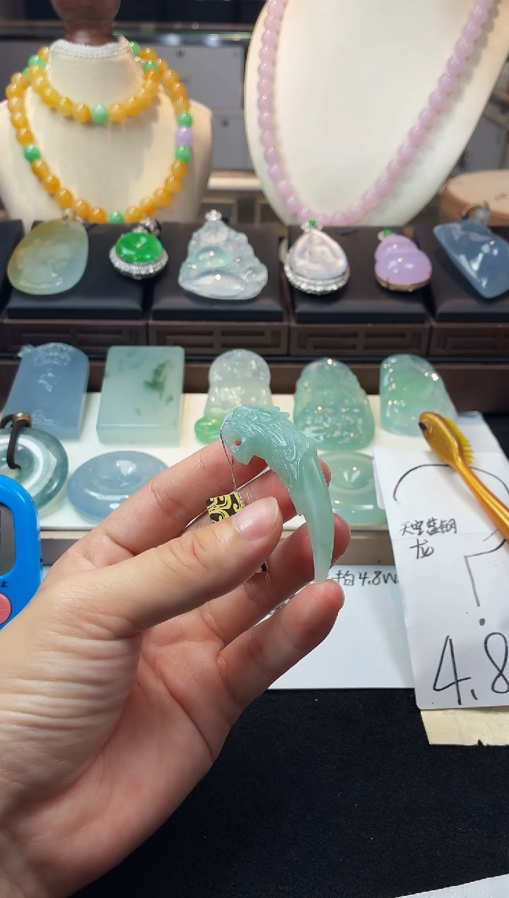 未镶嵌定制翡翠富*~毛货不退不换