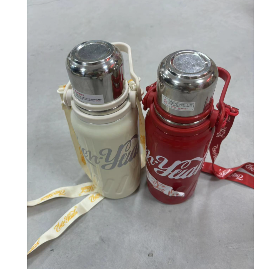 随机发2024新款316不锈钢高颜值可乐杯户外便携1200ml