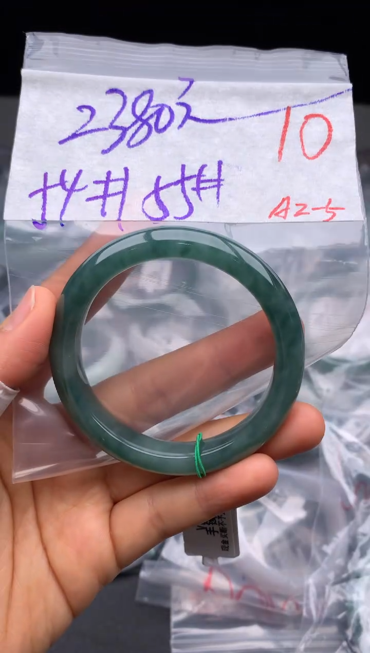 【闪购商品】定制翡翠未镶嵌毛货需精细抛光+多样性发货拍一发一
