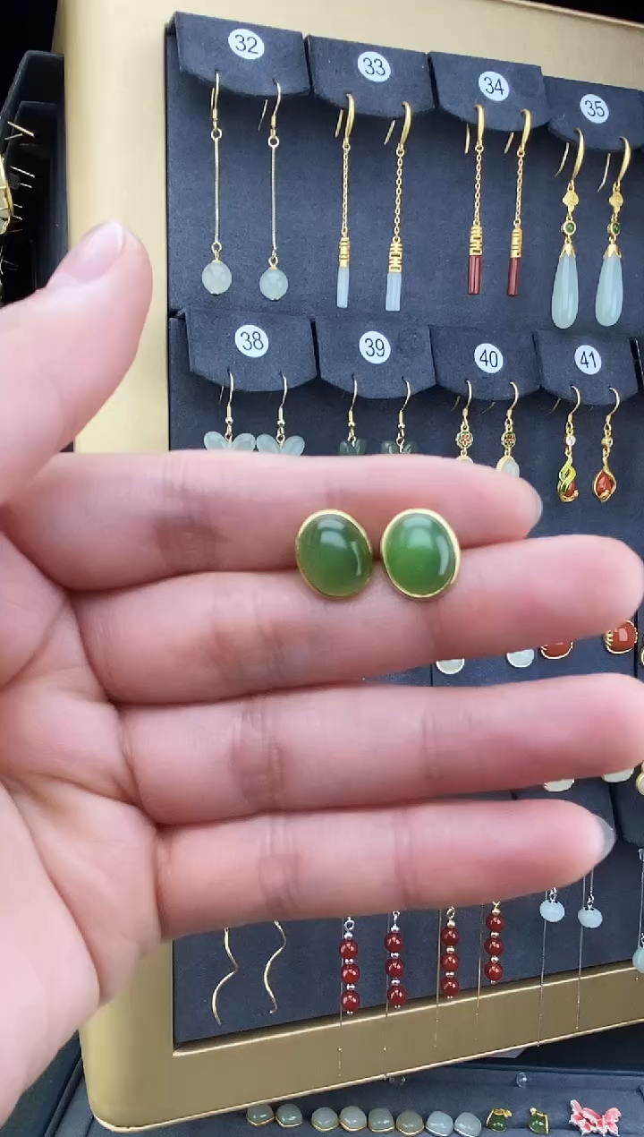 【闪购商品】和田玉（碧玉）耳钉银S925镀金镶嵌耳钉