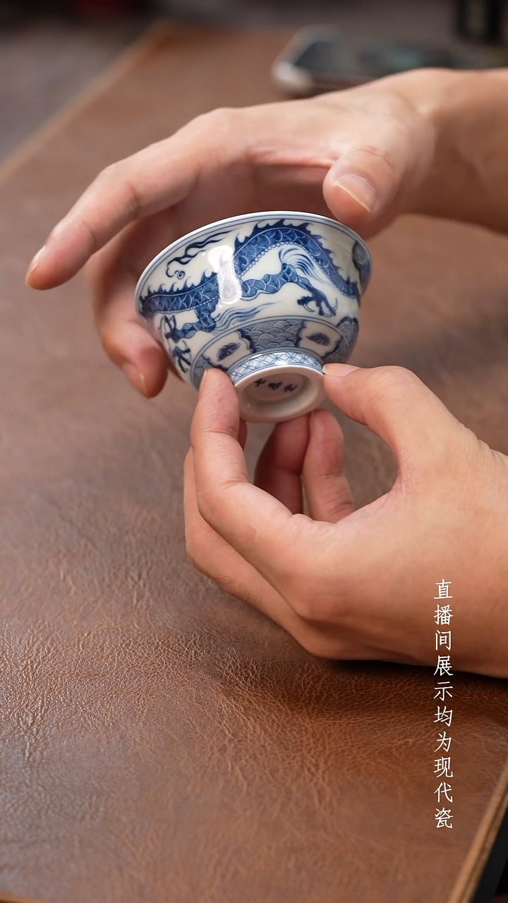 茶器茶器茶器茶器