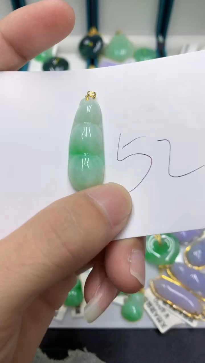 【闪购商品】翡翠颈饰18K金镶嵌翡翠