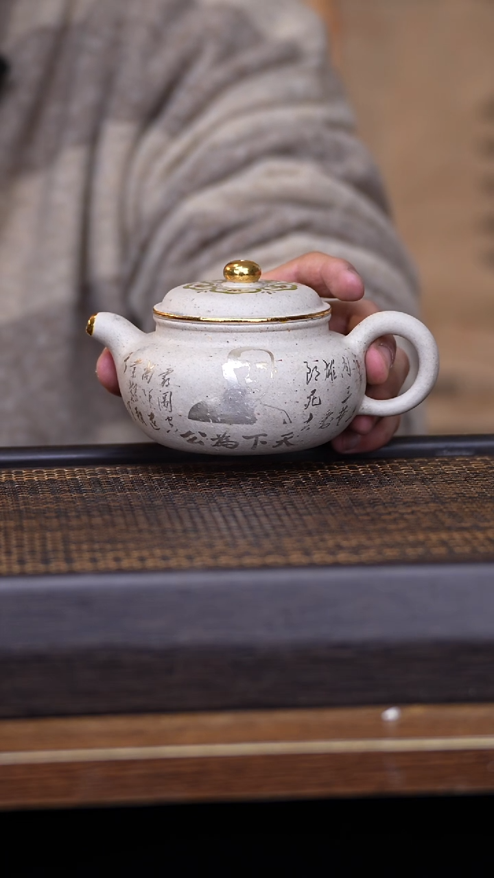 【闪购商品】紫砂茶壶宜兴原矿全手工紫砂壶