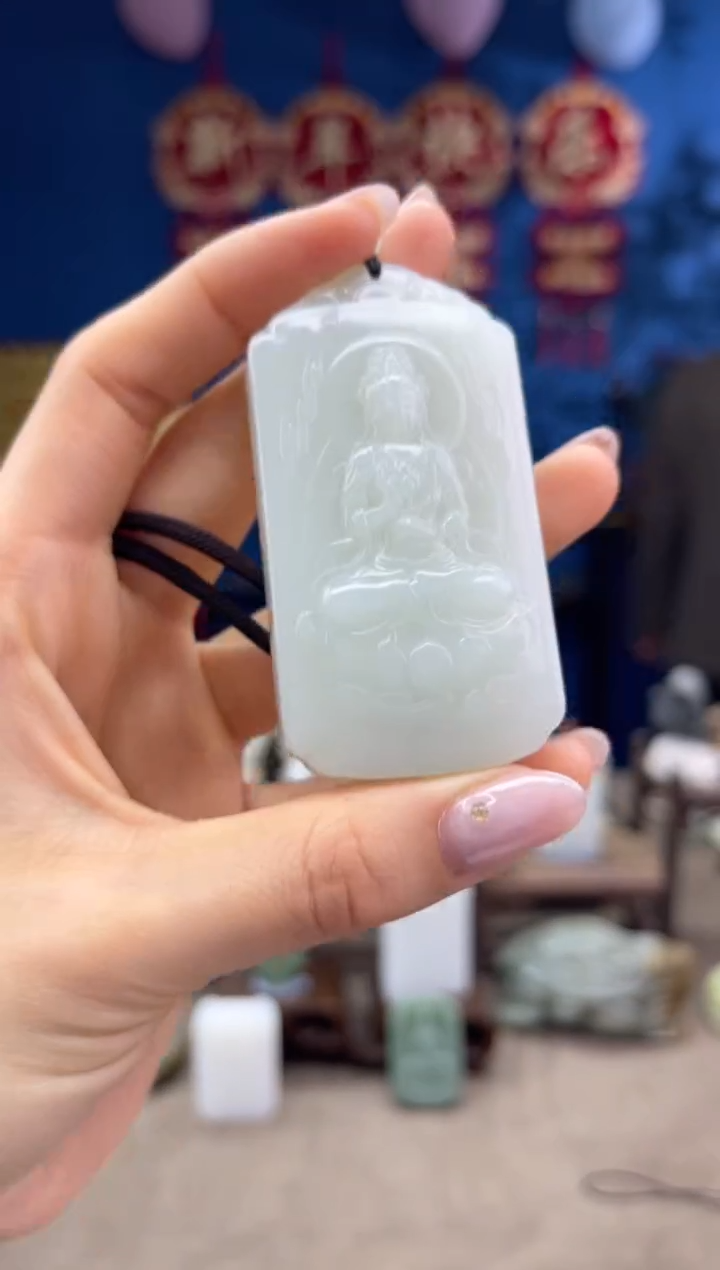 【闪购商品】和田玉颈饰未镶嵌1