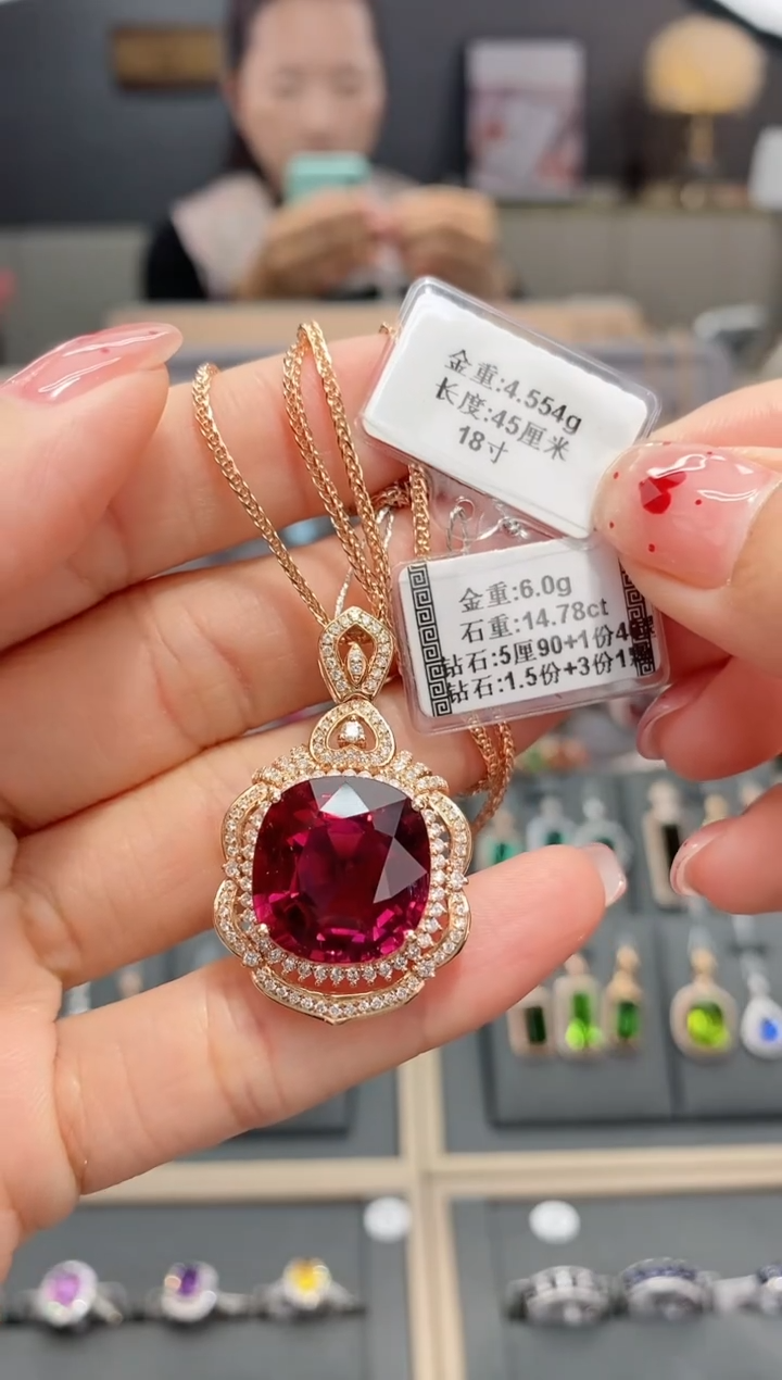 【闪购商品】碧玺颈饰18K金镶嵌套装1   