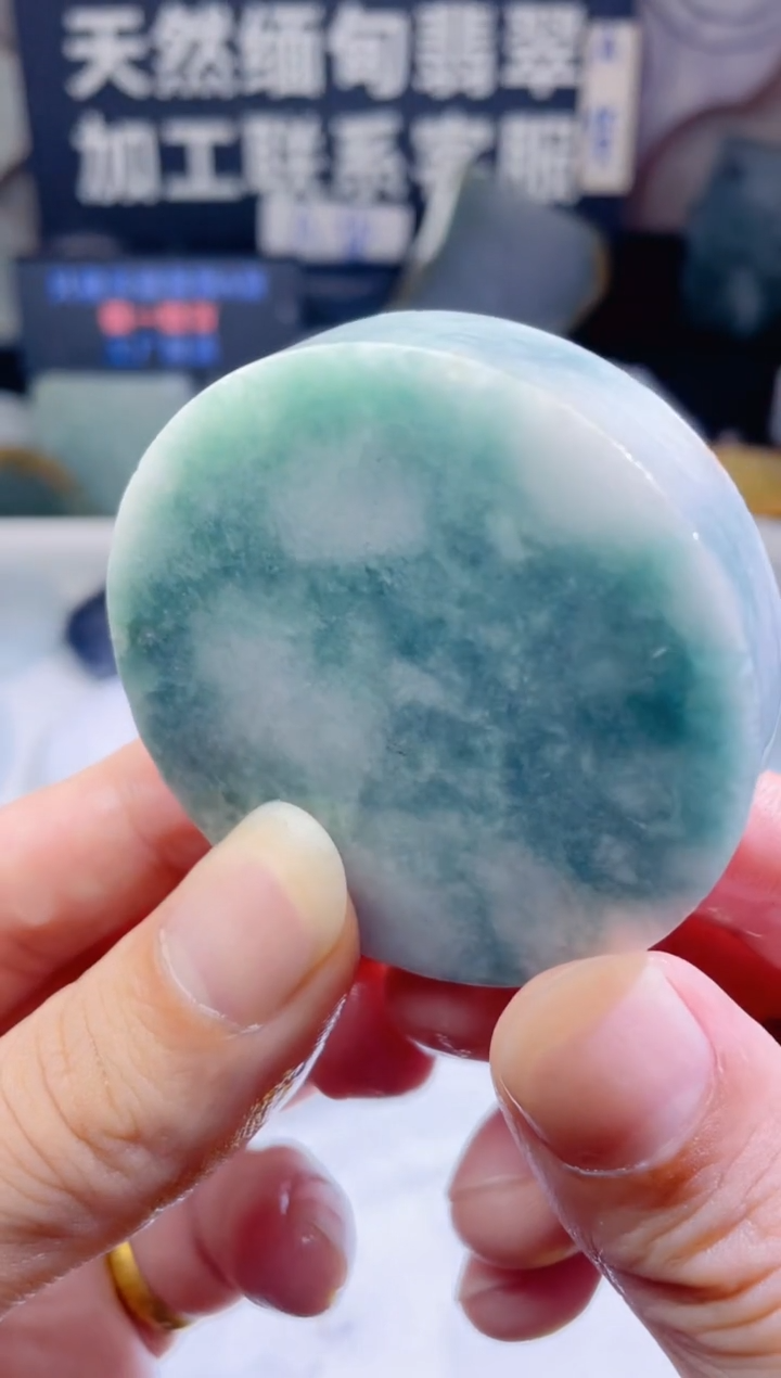 颈饰未镶嵌翡翠168