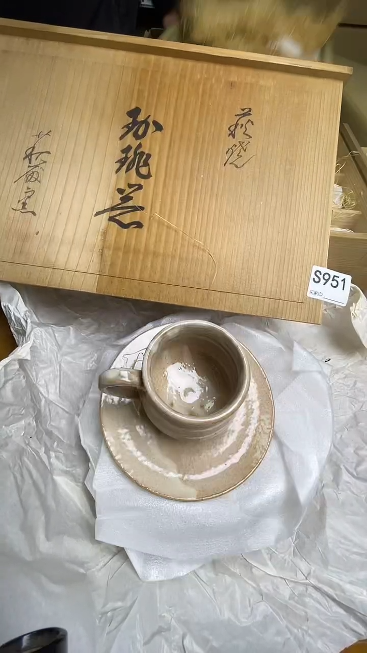 瓷片石**人S951默认微瑕，谨慎参拍