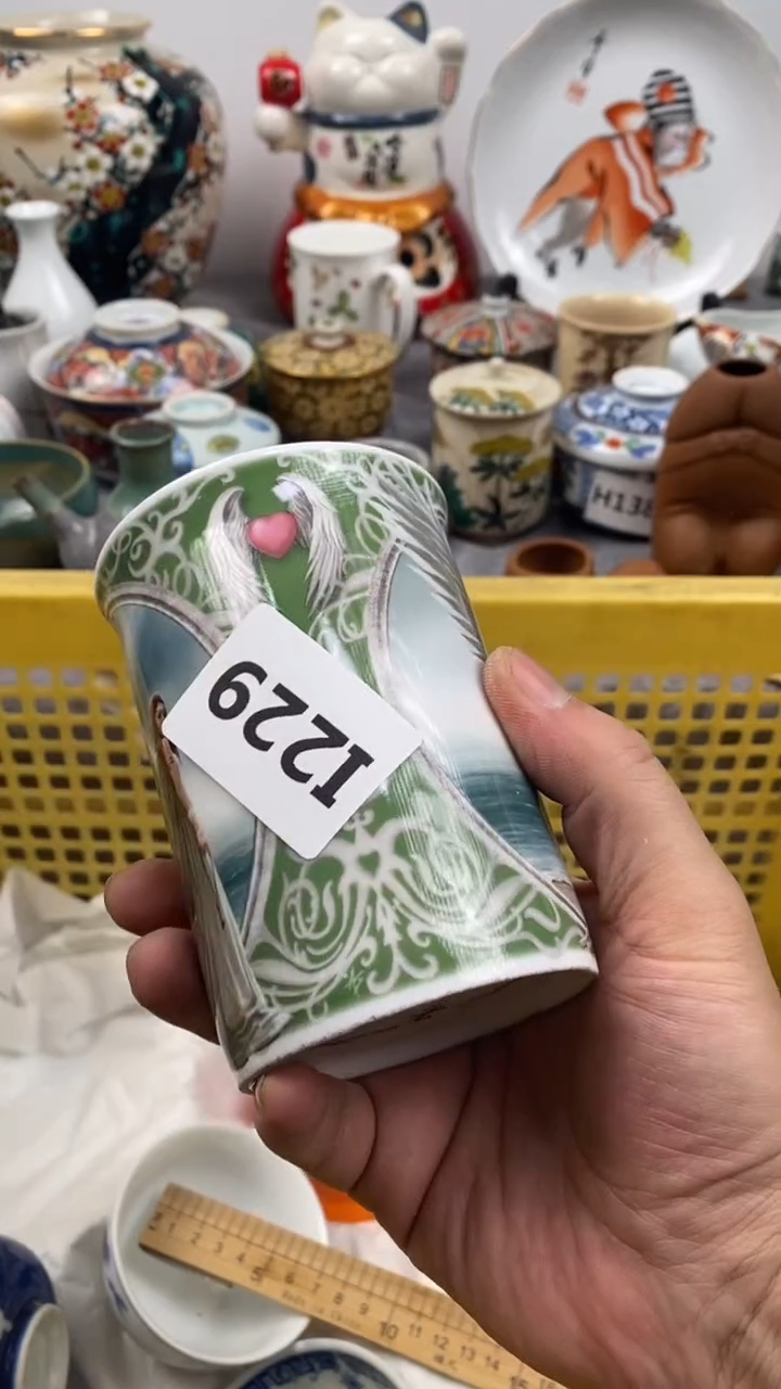【闪购商品】瓷片229瓷器瓷片茶周边