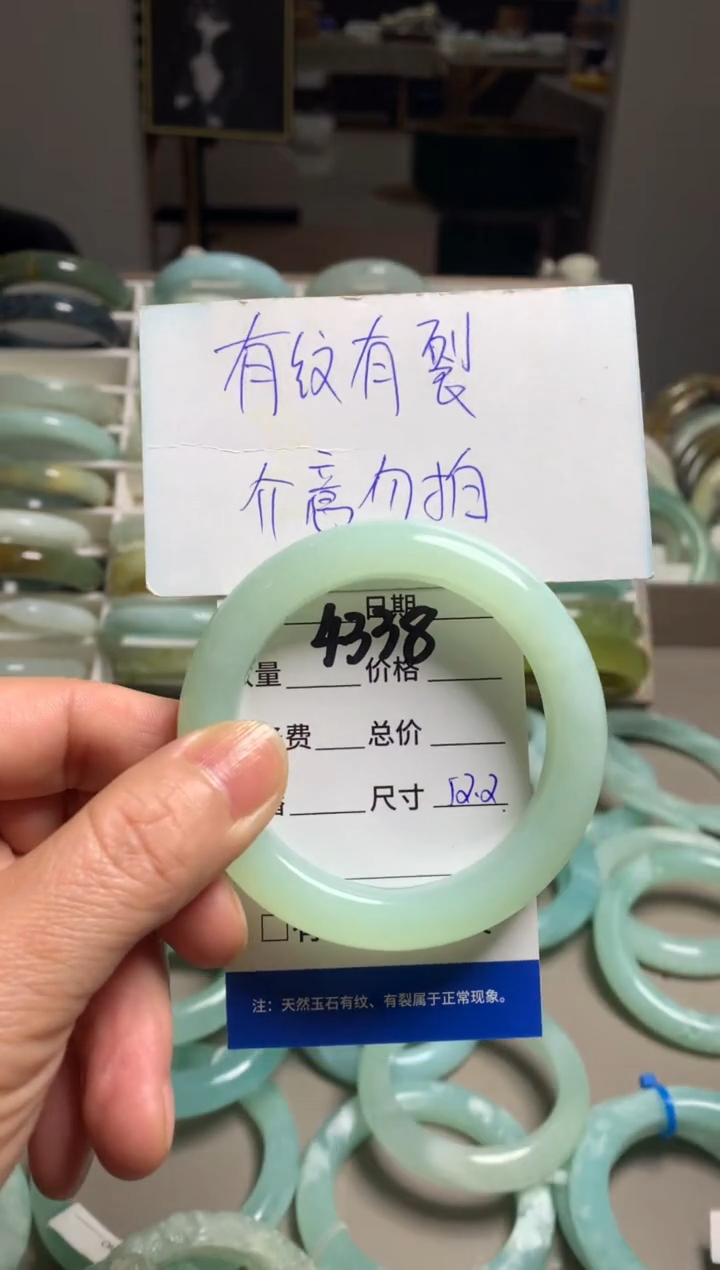 【闪购商品】蛇纹石玉手镯未镶嵌4338