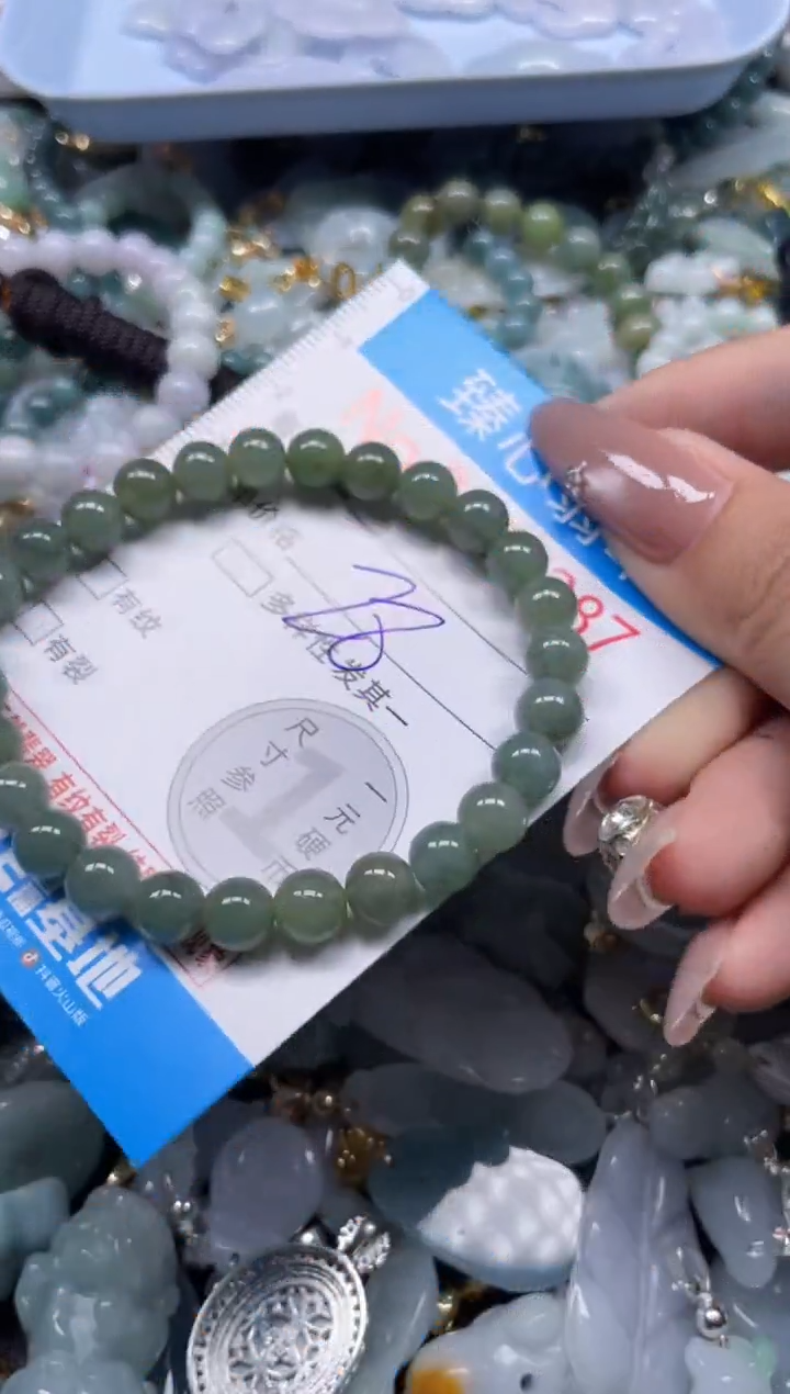 颈饰未镶嵌翡翠7287