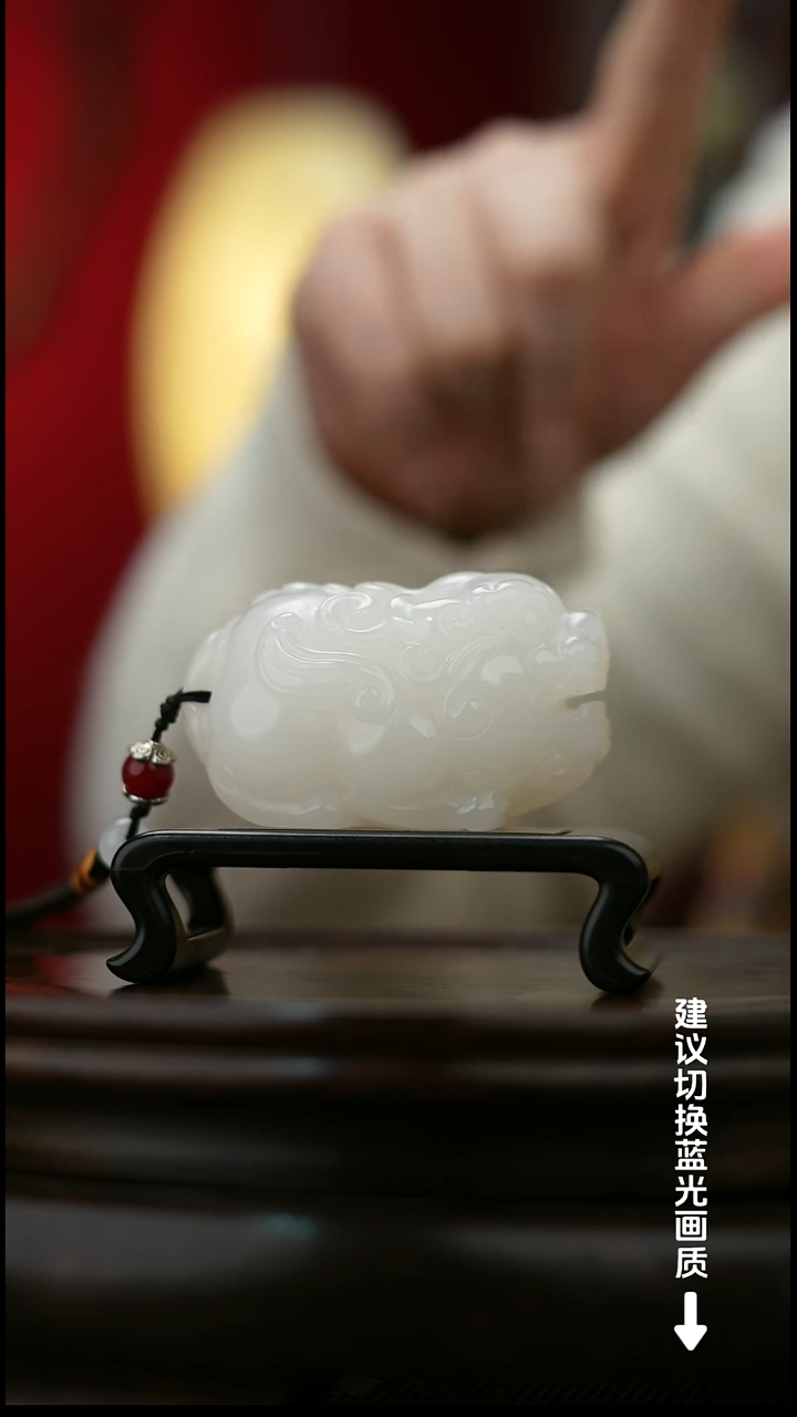 玉【招财貔貅】天然玉石手把件