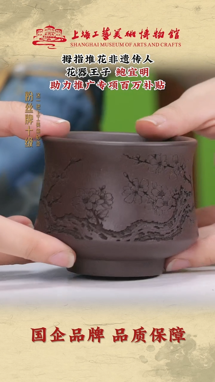 茶壶紫砂紫砂茶壶5