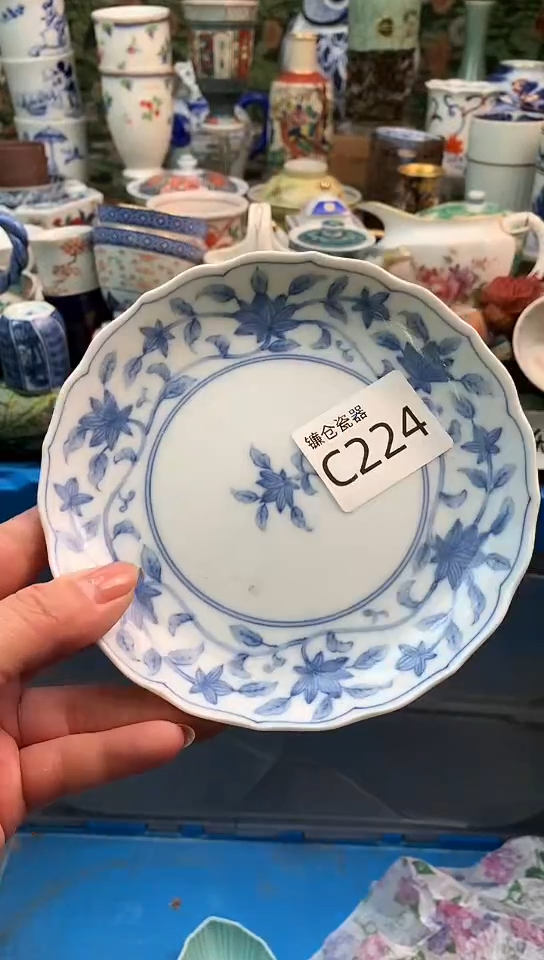 勃*宁镰仓全场满18包邮C224