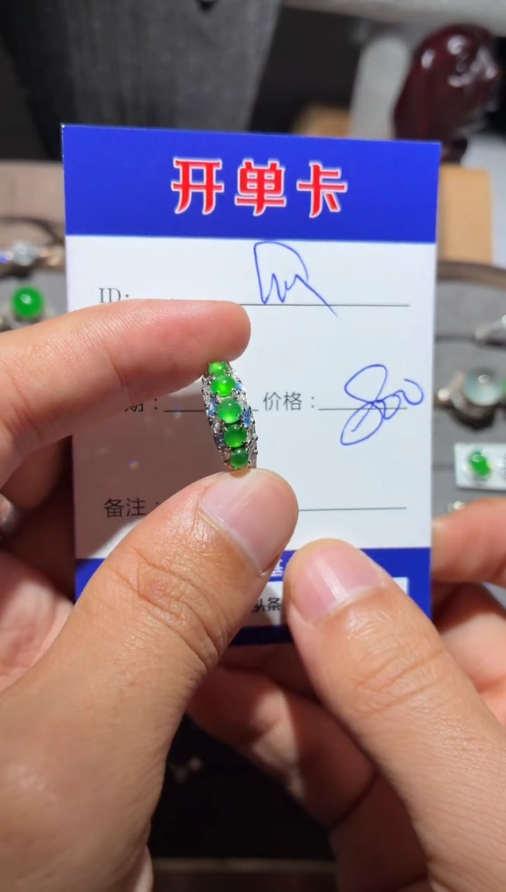 银S925镶嵌戒指翡翠快*瓜 快乐瓜