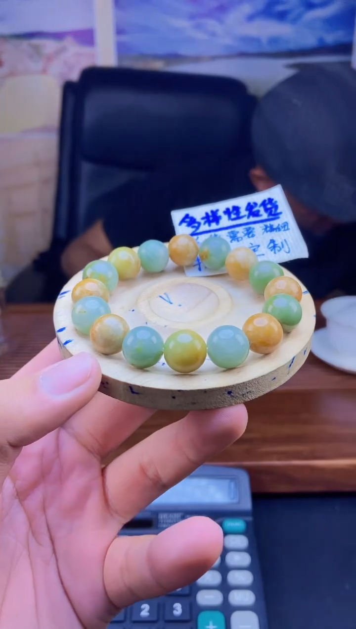 【闪购商品】定制翡翠未镶嵌拍一发一