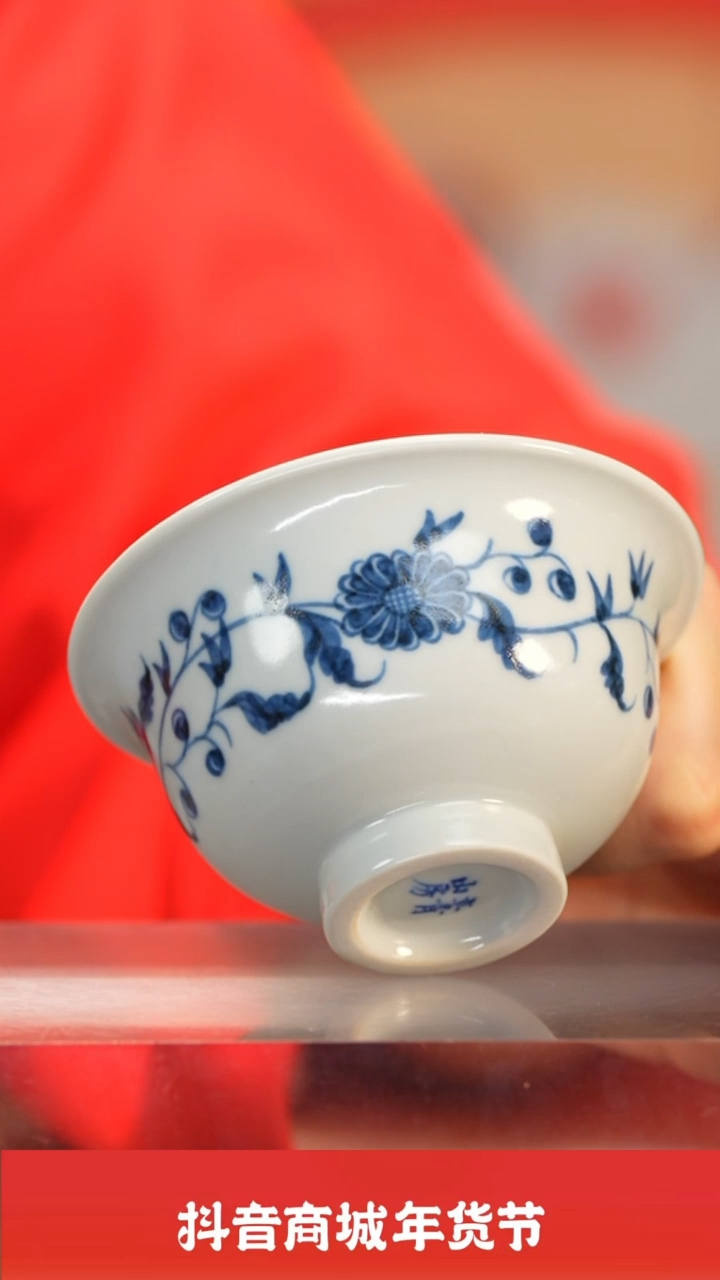 【闪购商品】瓷圈富贵推荐好物@@tutu191