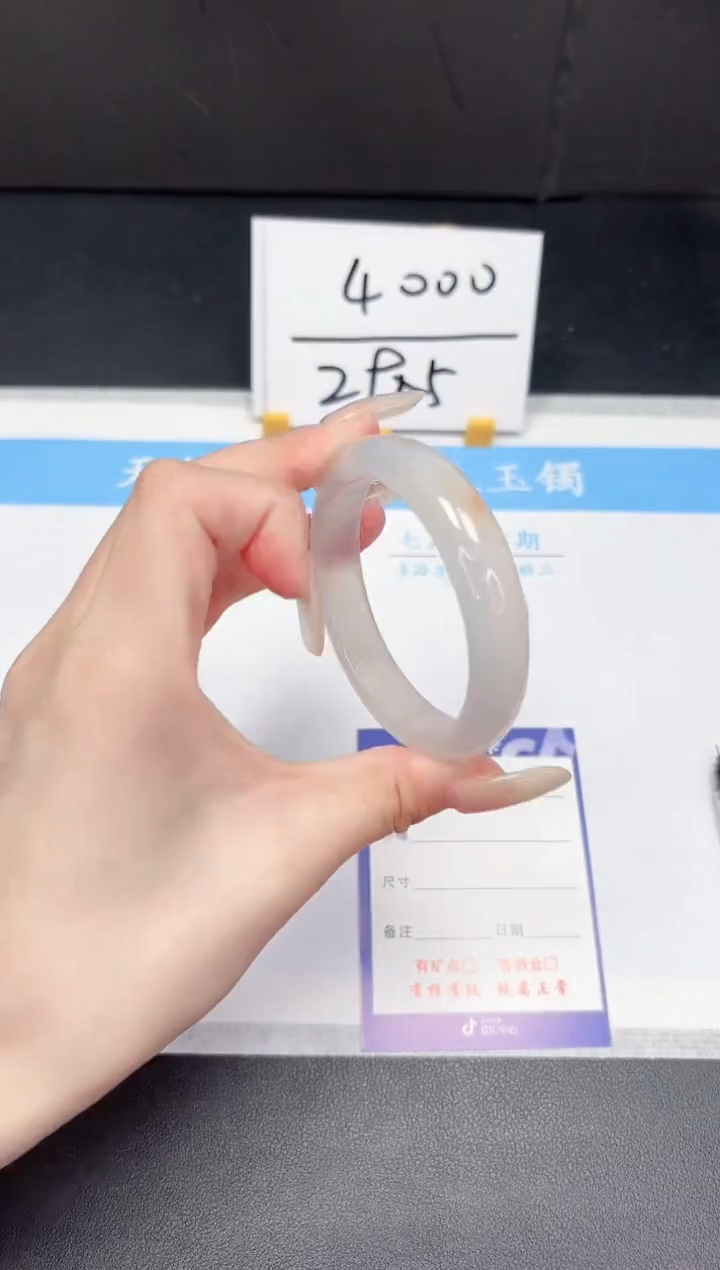 【闪购商品】石英质玉手镯未镶嵌51-54.4