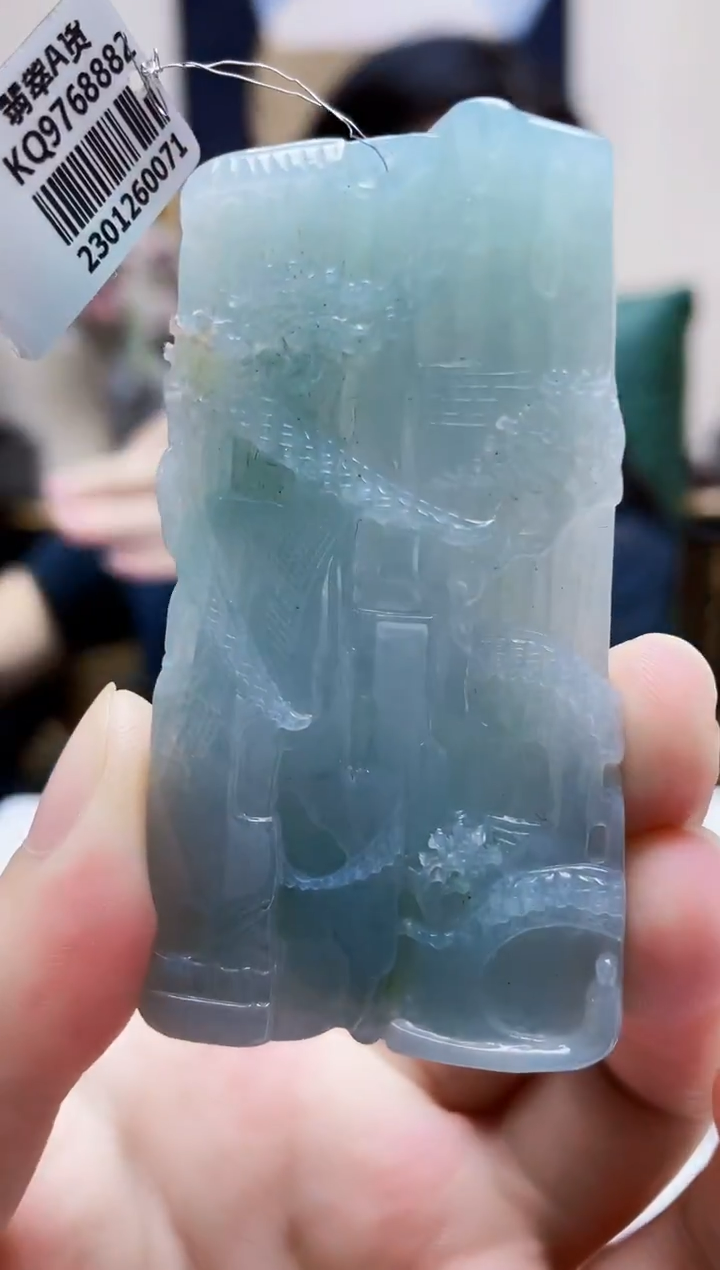 未镶嵌定制翡翠吊坠170