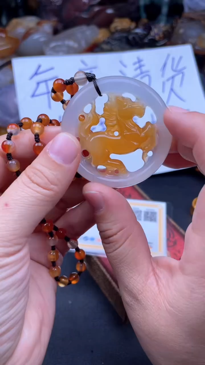 【闪购商品】玛瑙/玉髓颈饰未镶嵌AA