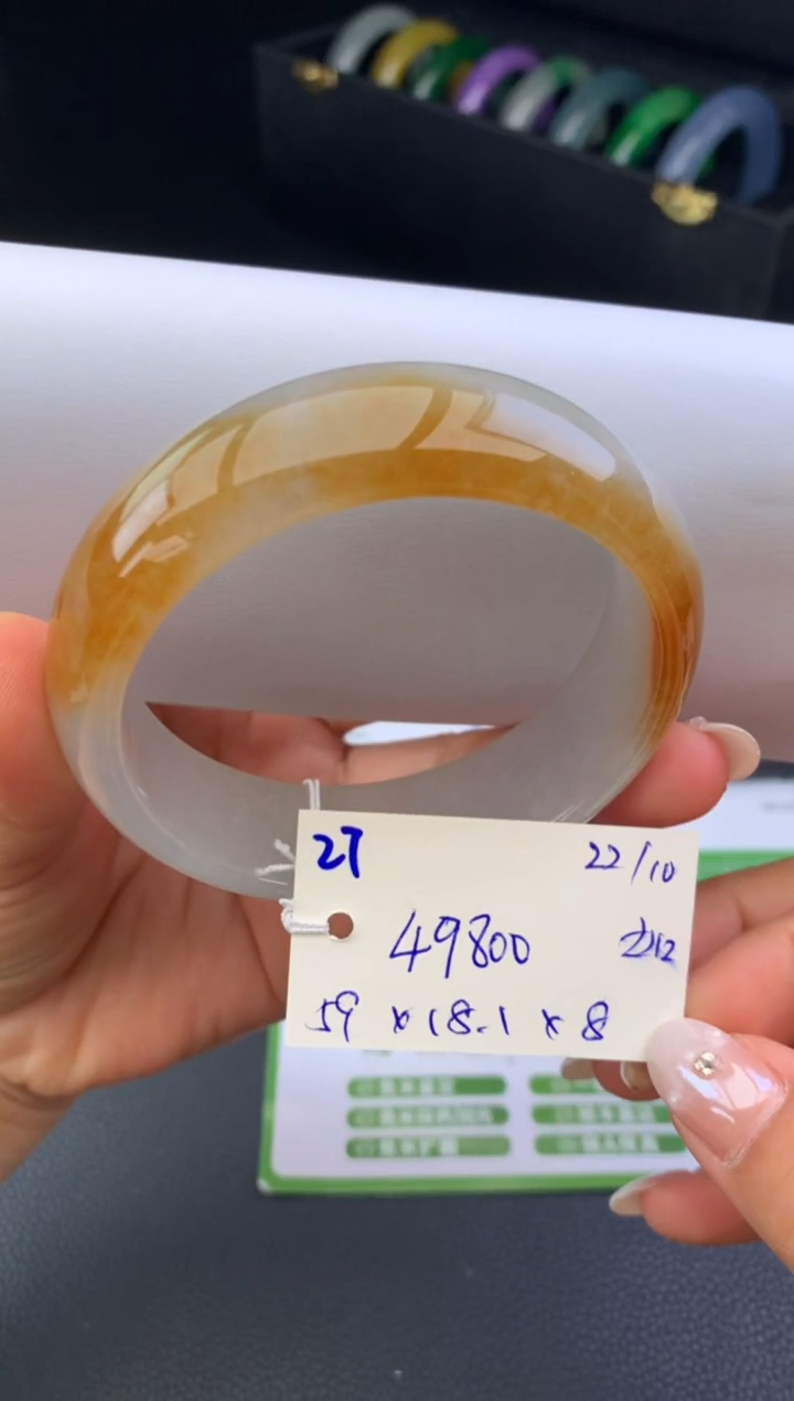 未镶嵌手镯翡翠手镯